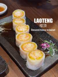 Laoteng 楼顶 สาขาบรรทัดทอง 