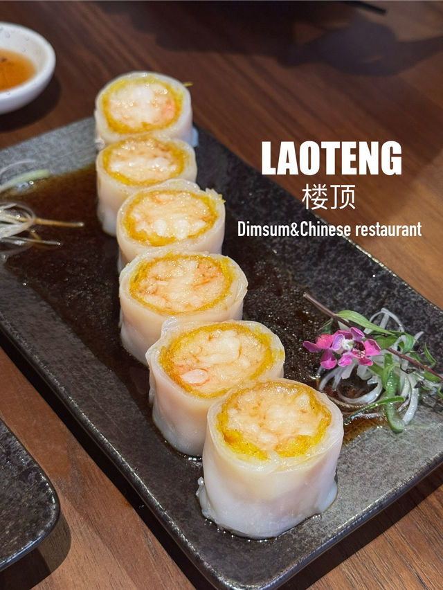 Laoteng 楼顶 สาขาบรรทัดทอง 