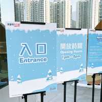 🎏香港東涌東薈城🎄聖誕戶外市集❄️Marshville戶外滑雪樂園