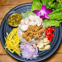 ซีฟู้ดราคาดี