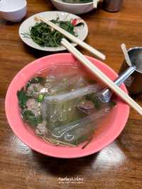  มื้อค่ำอร่อยร้อนๆ สำหรับคนชอบทานต้มเลือดหมู