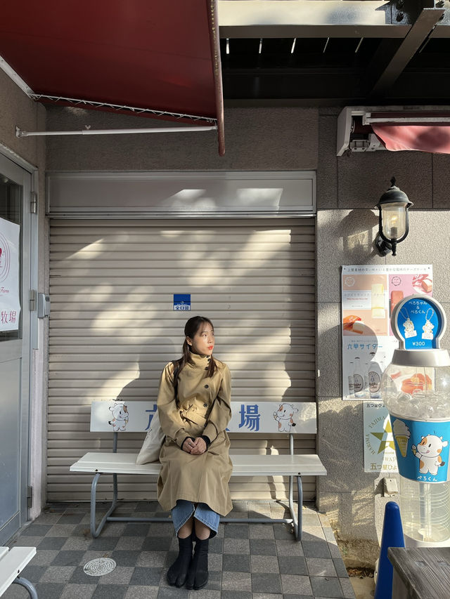 🇯🇵일본에서 이국적인 분위기 느끼고 싶다면 이곳으로!!🇯🇵