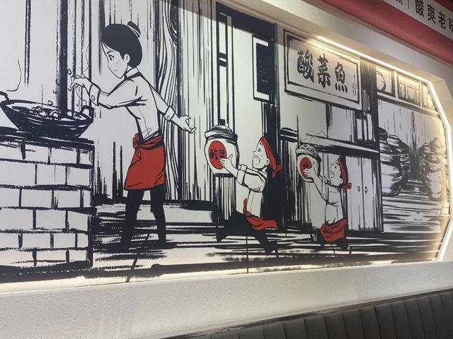 ~傳統湘菜合集~ ~傳統湘菜合集~