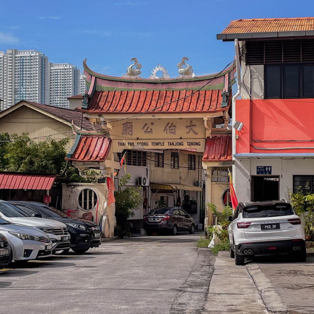 🇲🇾Hidden Photospot in Penang📸Tanjung Tokong