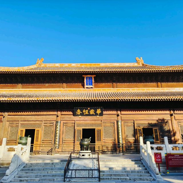 เดินเล่นขมวิว Beihai park ปักกิ่ง