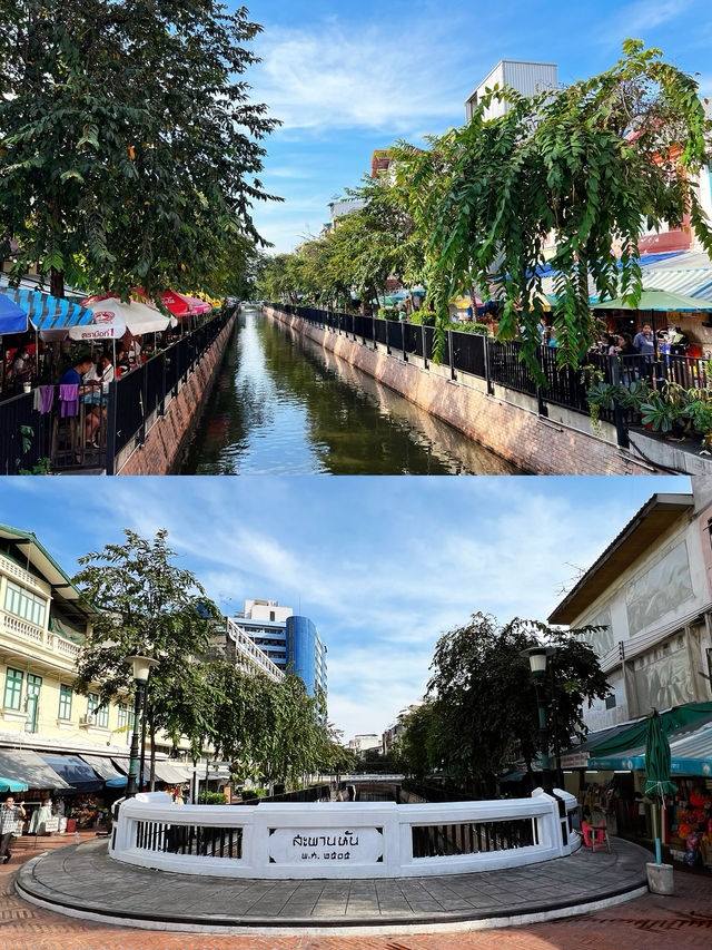 สะพานหัน