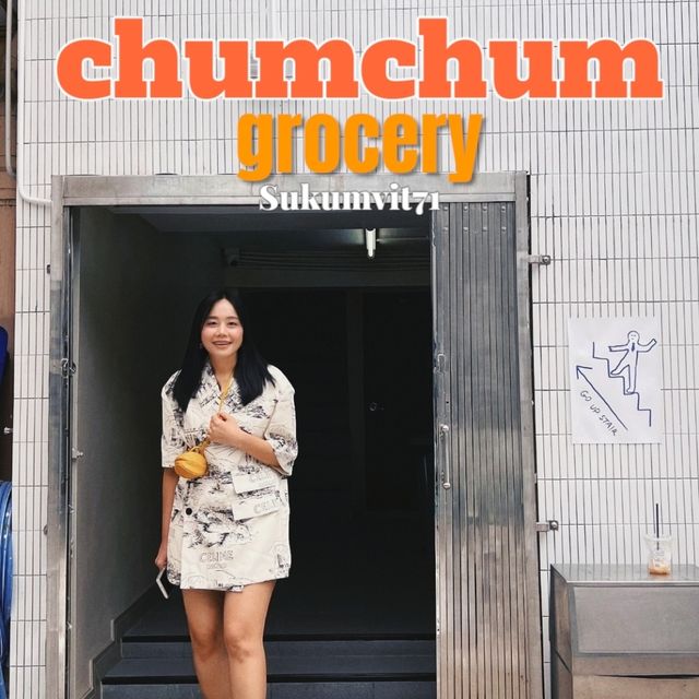 รีวิว Chum Chum Grocery สายดิสนีย์ที่ต้องห้ามพลาด