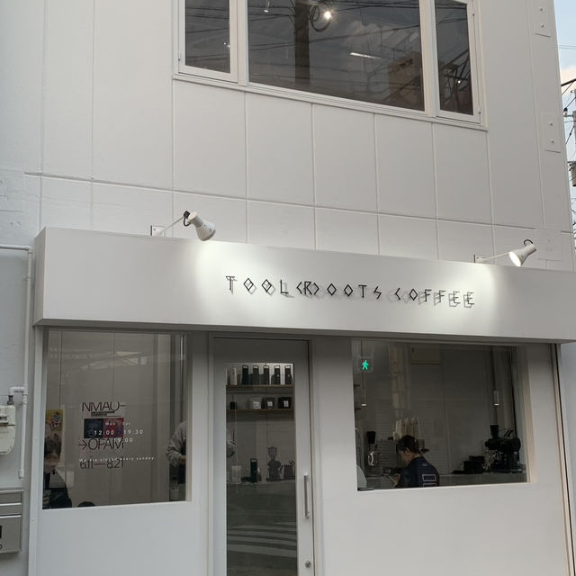 【大分・中津】TOOL(R)OOTS COFFEE