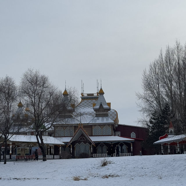 VOLGA MANOR:Harbin 🇨🇳
