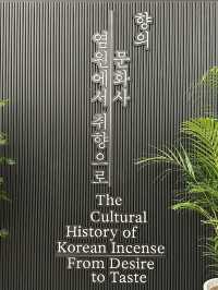 대구의 역사가 궁금하다면, ‘국립대구박물관’으로! ✨