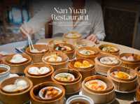 บุฟเฟต์ติ่มซำที่ Nan Yuan Restaurant