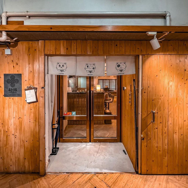First Glance Cafe Hongkong