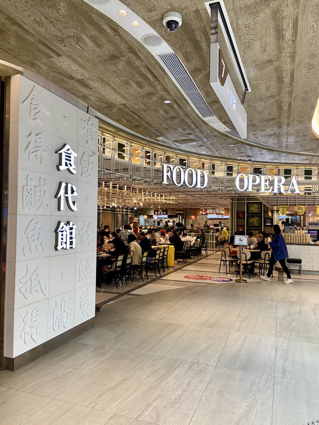 🔥🛍️東薈城｜香港東涌吃喝玩樂好地方🚶🏼‍♀️🍽️😍