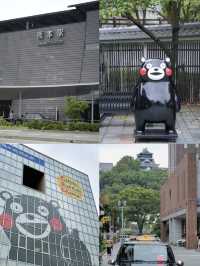 Kumamoto: A Town of Castles and Bears 