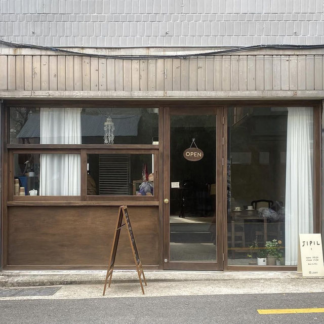 JIPIL Cafe Busan