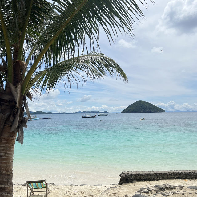 เที่ยว banana beach🌊