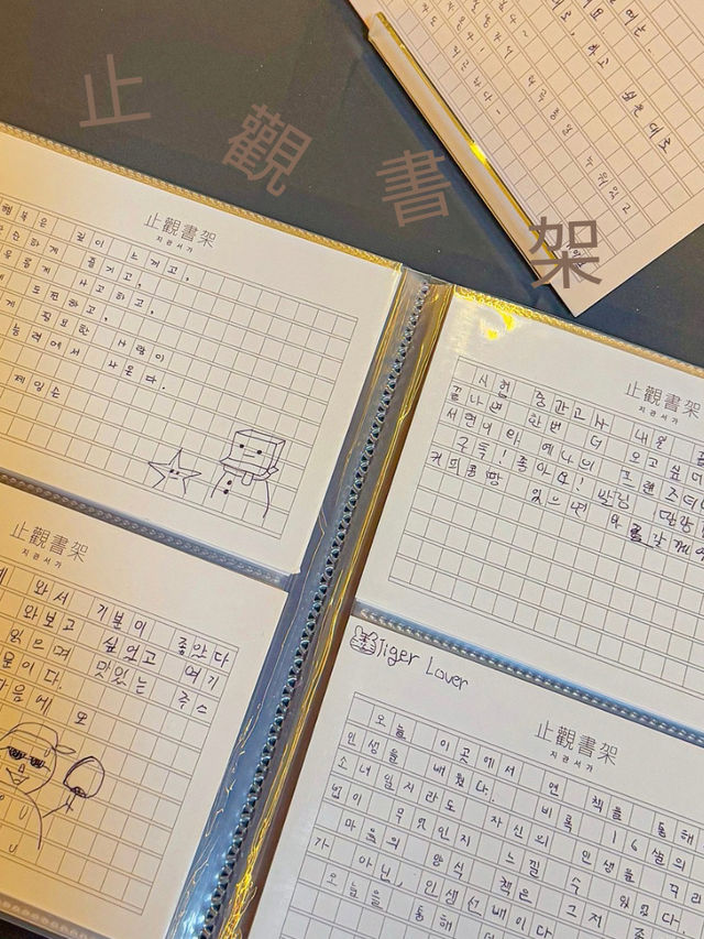 책과 여유, 커피냄새와 종이냄새, 나무와 하늘을 모두 품은 대형카페, 지관서과