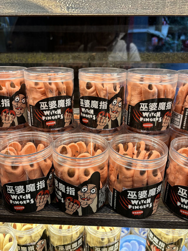 XIUTOU MONSTER VILLAGE,TAICHUNG TAIWAN