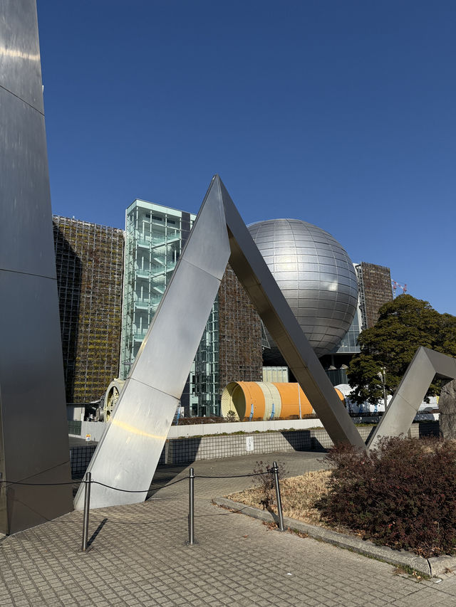 Fun For All The Family, The Nagoya City Science Museum 