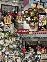 ตามล่าหาของกินหาดใหญ่😋