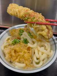 Tsukumo Udon Shiokōji: A Quick and Delicious Breakfast at Kyoto Station