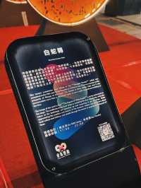 台北 必拍燈節打卡點！最美燈組「白蛇轉」重現艋舺戲園經典舞台