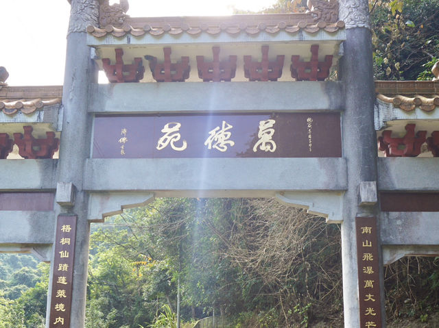 Ng Tung Chai Waterfall: Hong Kong’s Wildest Jungle Hike 