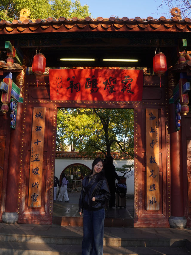 A Perfect Day at Cuihu Park (翠湖) – My Favorite Kunming Itinerary