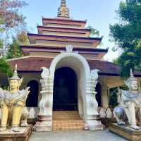 วัดผาลาด(สกิทาคามี)