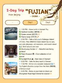 2-Day Fujian Adventure 🏯🌿 from Beijing