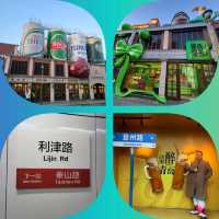 แจกแพลนเที่ยว🧳Harbin-Qingdao-Bangkok 3 วัน 1 คืน