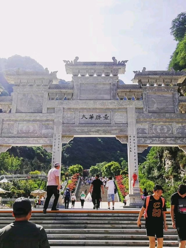 📍Mount Hua shan