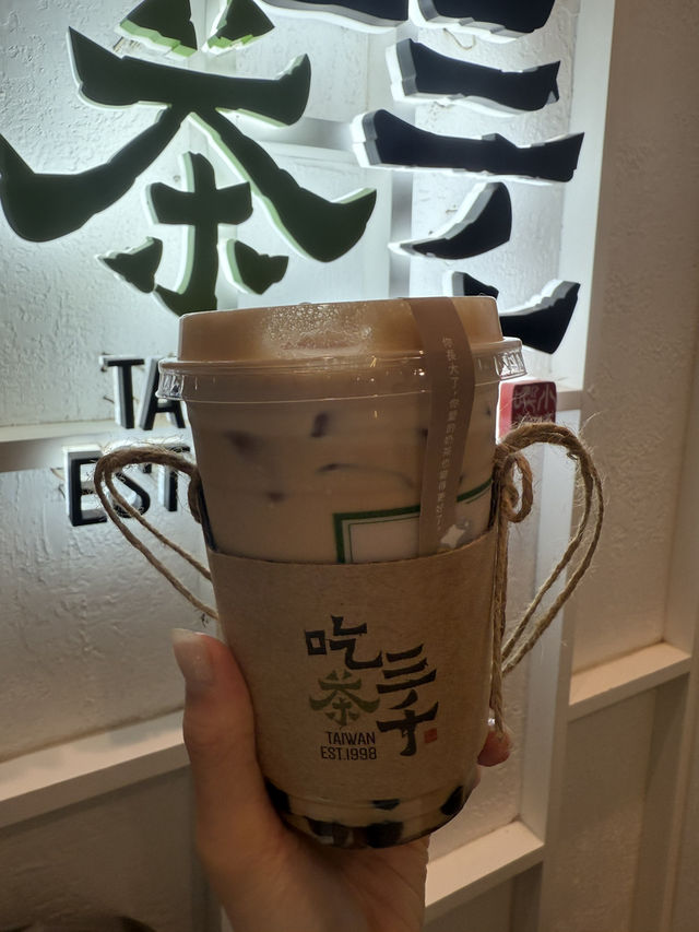 香港尖沙咀人氣手搖店吃茶三千🧋