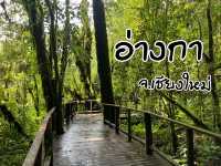 🌿 อ่างกา จ.เชียงใหม่ 🌿