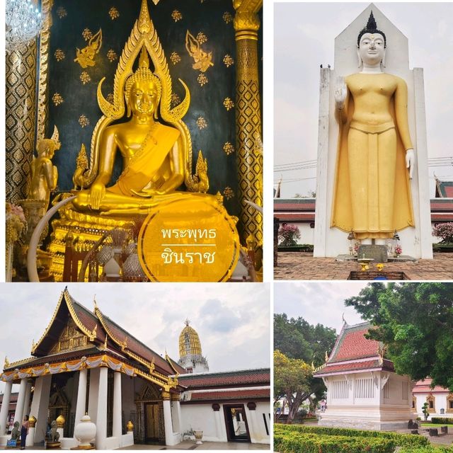 One Day Trip @ พิษณุโลก