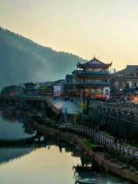 Exploring Changting Ancient City