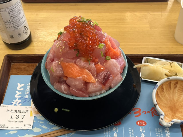 漁港の駅 TOTOCO小田原@小田原🐟