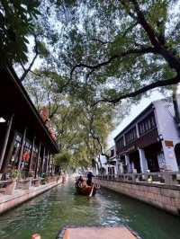Discovering Tongli Ancient Town