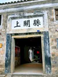 Discover the Gateway of Qin and Chu: Your Ultimate Travel Guide to Shangjin Ancient City!