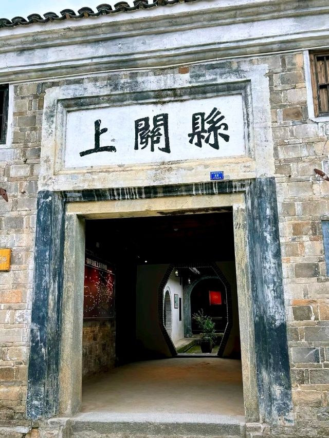 Discover the Gateway of Qin and Chu: Your Ultimate Travel Guide to Shangjin Ancient City!