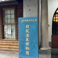 Beitou Hot Springs