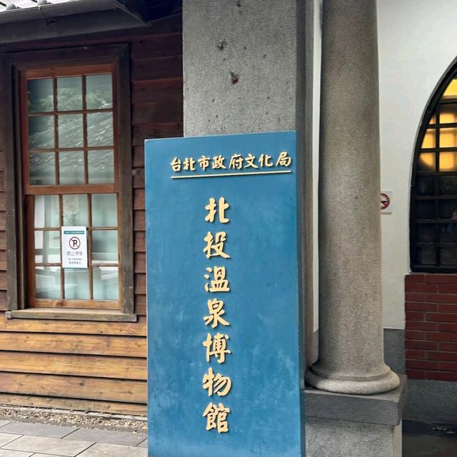 Beitou Hot Springs