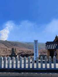 金黃草地的草千里之濱(阿蘇火山)