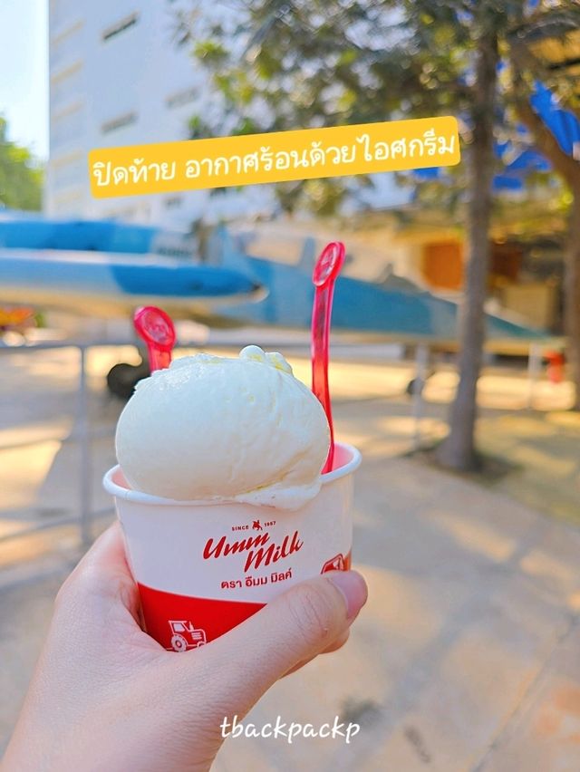 ขับรถตะลอนฟาร์ม กิจกรรมครอบครัวที่ฟาร์มโชคชัย🐮