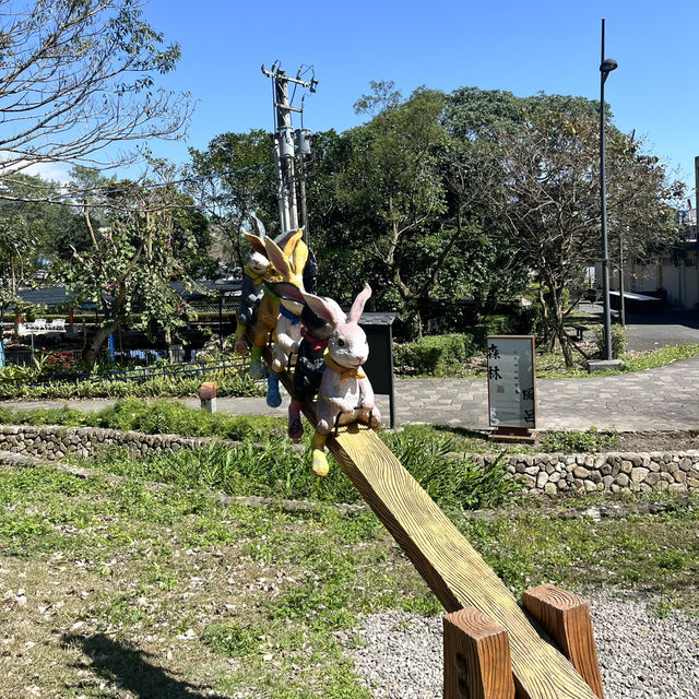 【宜蘭】礁渓温泉公園泡脚池♨️