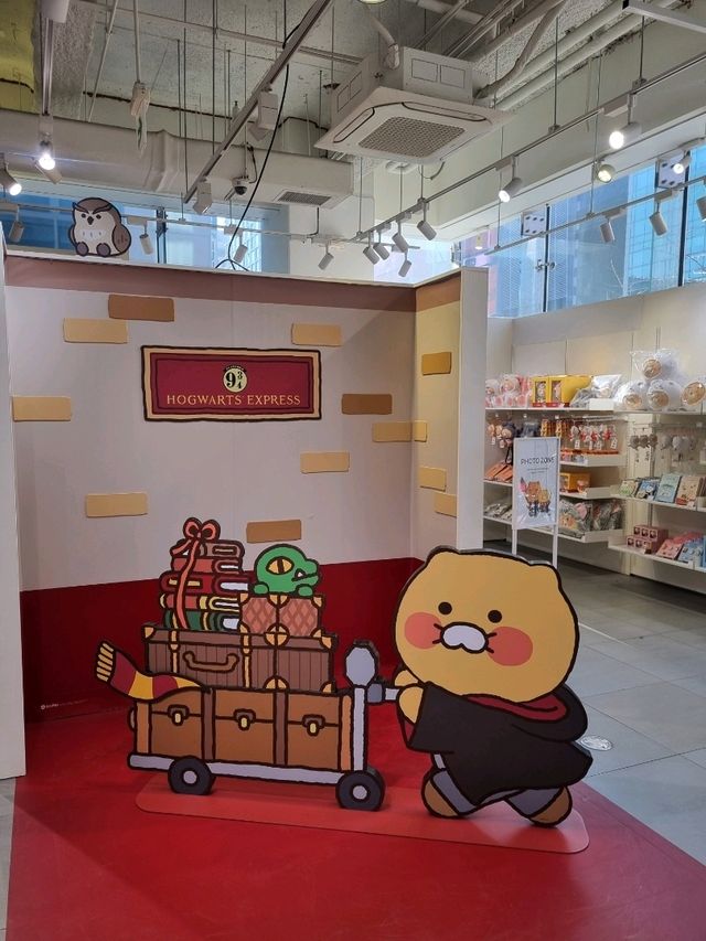 카카오프렌즈 홍대 플래그십 스토어
