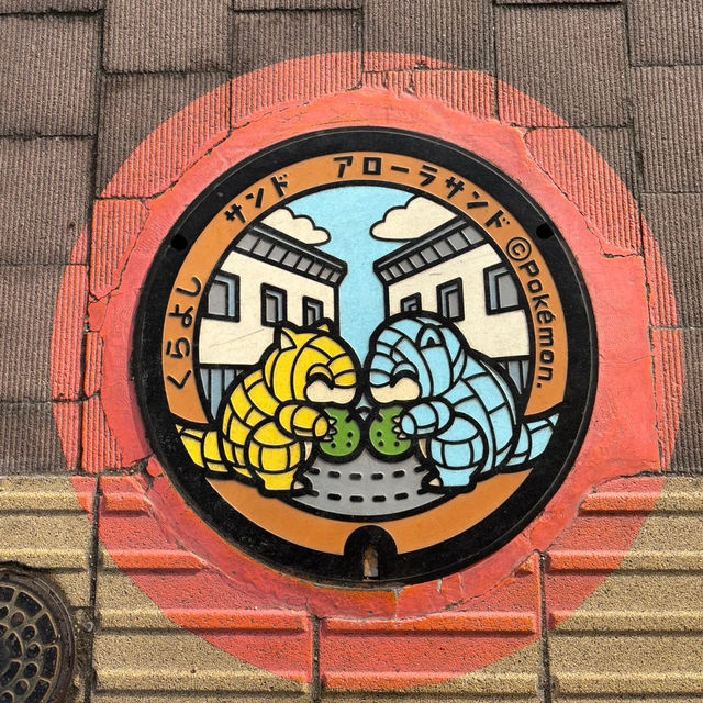【足元】マンホール🕳️ポケふた編