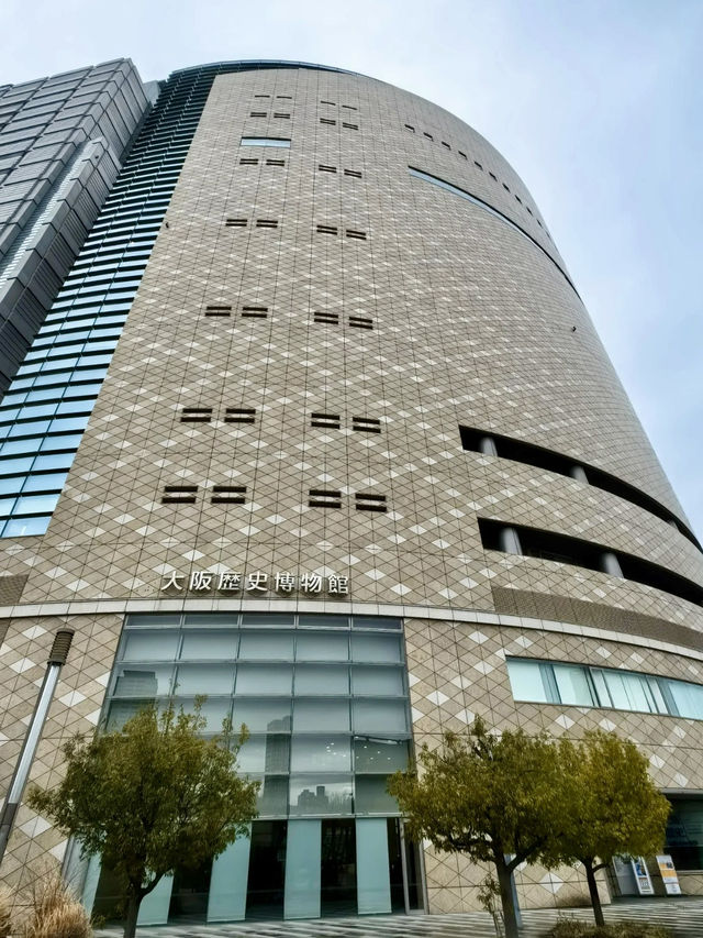 時光迴廊一大阪歷史博物館的文化之旅