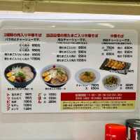 ハイレベルなラーメンを食べたい人にオススメな一杯