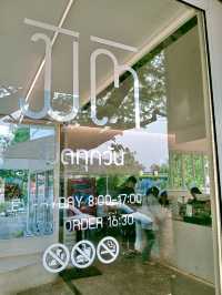 คาเฟ่ เมืองขอนแก่น สไตล์มินิมอล ใกล้สนามบิน